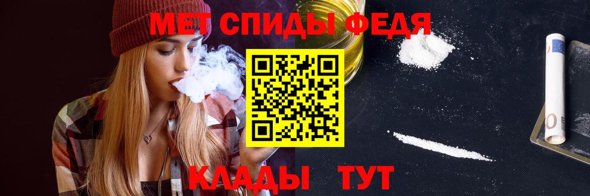 АМФ 98%  Вход с VPN  АМФ  Иваново 