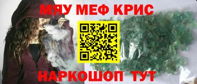 а пвп мука Краснодар