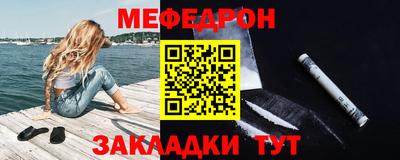 хмурый Краснознаменск