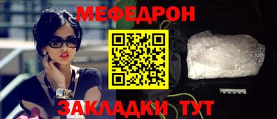 хмурый Краснознаменск