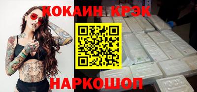 а пвп мука Краснодар