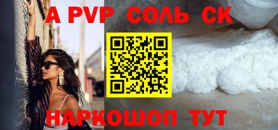 хмурый Краснознаменск