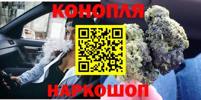а пвп мука Краснодар