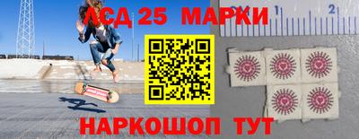 не бодяженный Краснокаменск