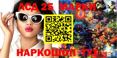 не бодяженный Краснокаменск