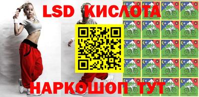не бодяженный Краснокаменск
