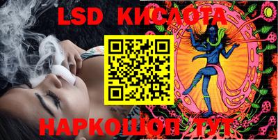 не бодяженный Краснокаменск