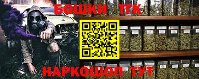 хмурый Краснознаменск