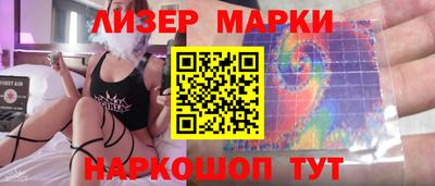 а пвп мука Краснодар