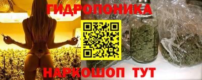не бодяженный Краснокаменск