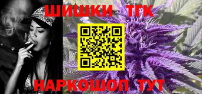хмурый Краснознаменск