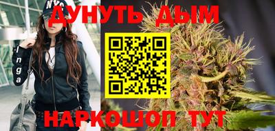 не бодяженный Краснокаменск