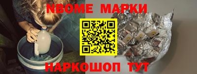 не бодяженный Краснокаменск