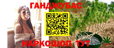 а пвп мука Краснодар