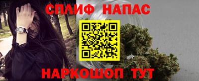 хмурый Краснознаменск