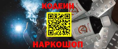 хмурый Краснознаменск