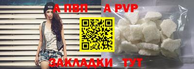 не бодяженный Краснокаменск