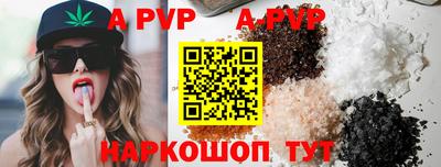 не бодяженный Краснокаменск