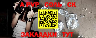 хмурый Краснознаменск