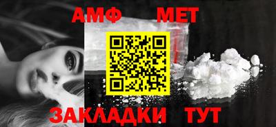 хмурый Краснознаменск
