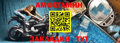 а пвп мука Краснодар