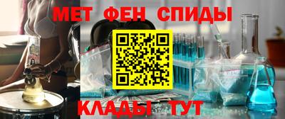 а пвп мука Краснодар