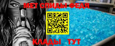 не бодяженный Краснокаменск