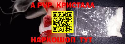 хмурый Краснознаменск
