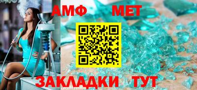 хмурый Краснознаменск