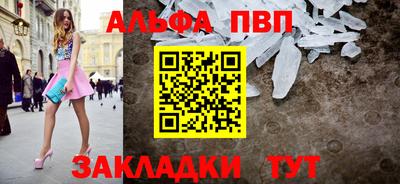 не бодяженный Краснокаменск