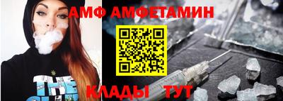 хмурый Краснознаменск