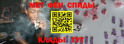 хмурый Краснознаменск