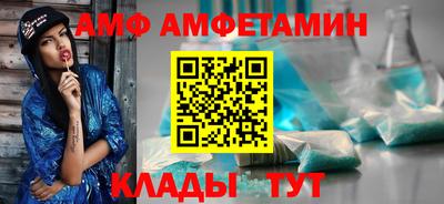 не бодяженный Краснокаменск