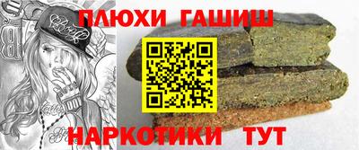 хмурый Краснознаменск
