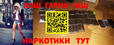 не бодяженный Краснокаменск