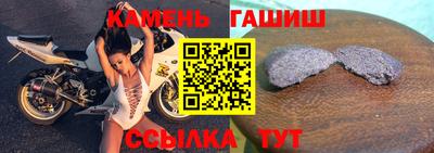 хмурый Краснознаменск