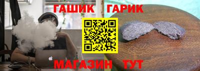 а пвп мука Краснодар