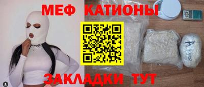 не бодяженный Краснокаменск