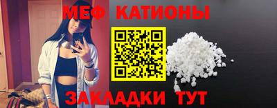 не бодяженный Краснокаменск
